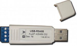 Преобразователь последовательных интерфейса, 1*RS-422/485, с адаптером питания NPort5130 RU 